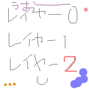 IMG_000026_5.jpg ( 20KB ) by しぃペインター通常版